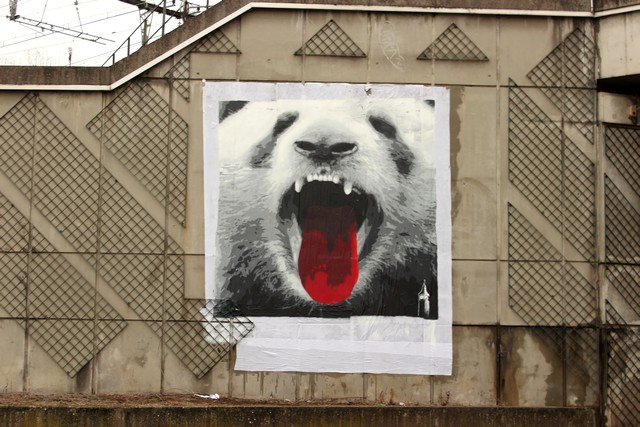 big ben street art - animal stone panda A -2016