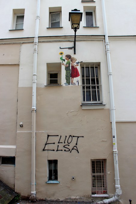 big ben street art- duel 1- Paris 2015